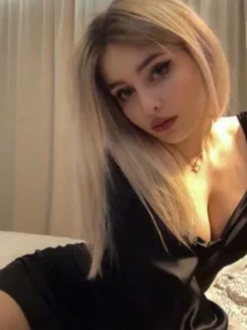 Галина