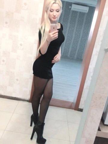 Зина